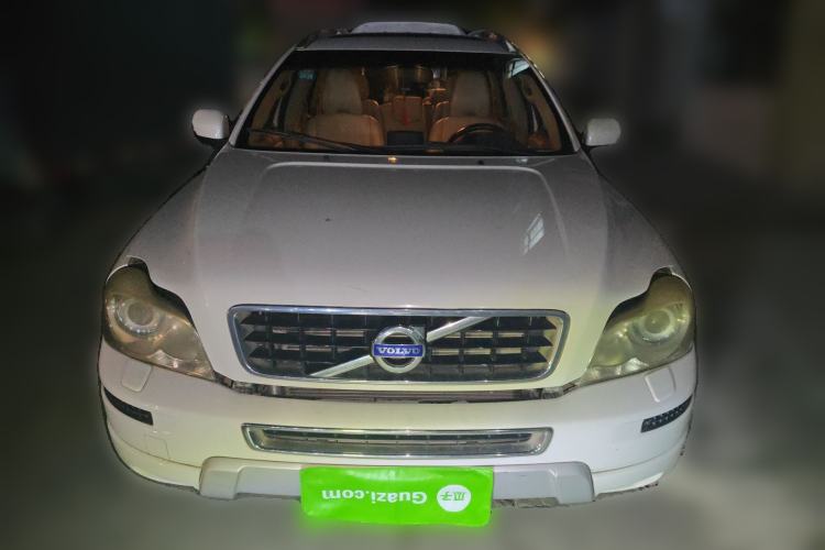 Used Volvo XC90 2012 Revised Version 2.5T Executive Edition Front