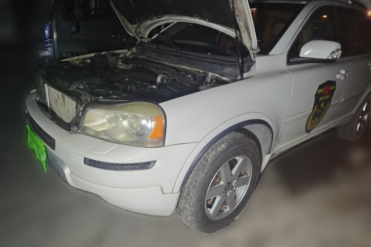 Used Volvo XC90 2012 Revised Version 2.5T Executive Edition Guazi used car, China used car export, Used car for sale, Used  cars, Cheapest cars for sale