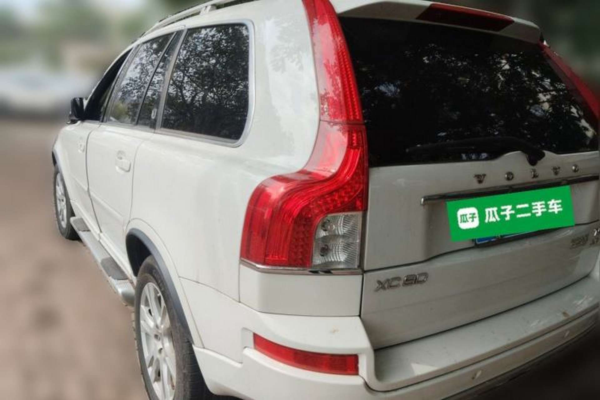 Used Volvo XC90 2012 Revised Version 2.5T Executive Edition Rear Left 45 Deg