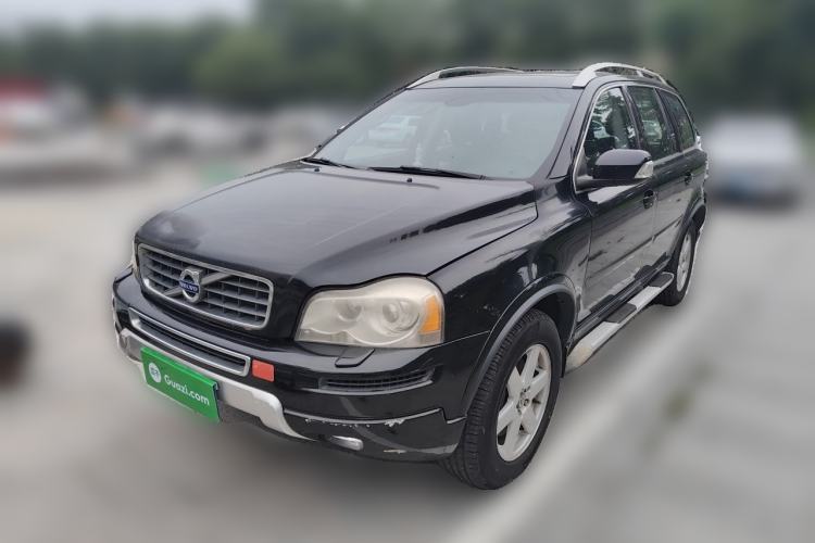 Ojetý Volvo XC90 2013 2.5T T5 Luxury Edition Guazi used car, China used car export, Used car for sale, Used  cars, Cheapest cars for sale