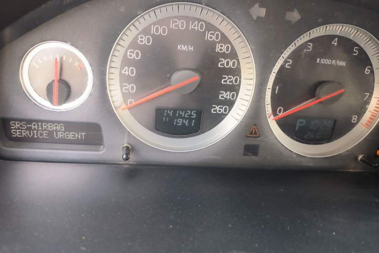 Used Volvo XC90 2013 2.5T T5 Luxury Upgrade Edition Odometer Close Up
