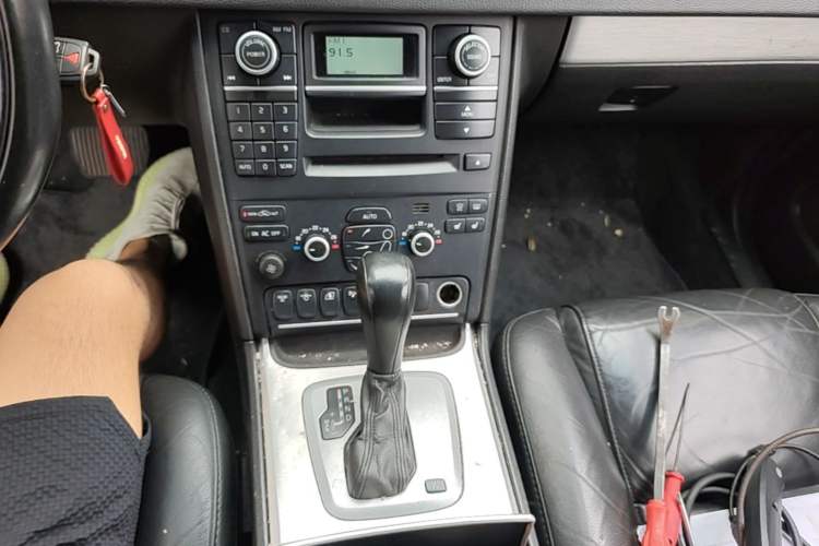 Used Volvo XC90 2013 2.5T T5 Luxury Edition Gear Lever