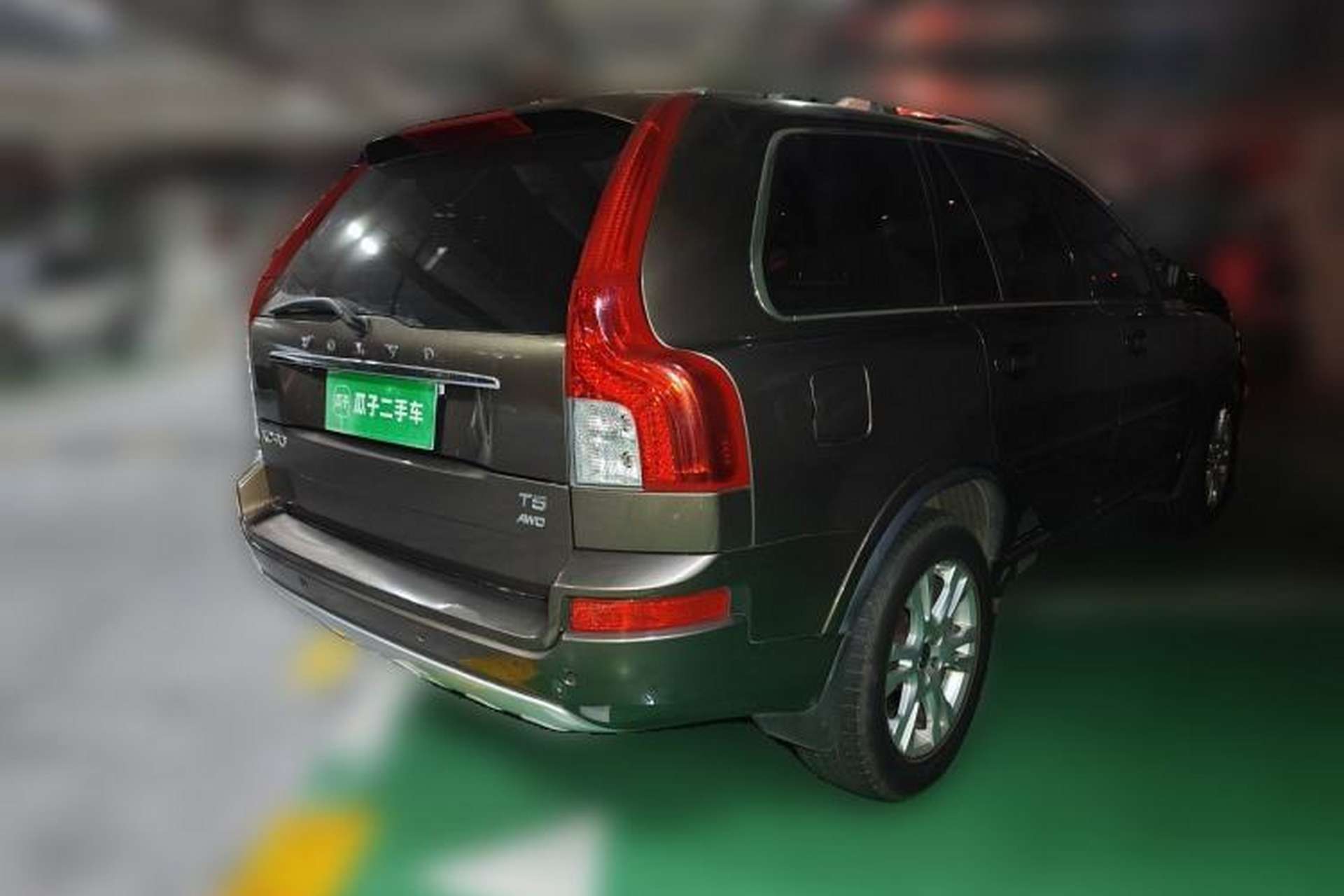 Used Volvo XC90 2013 2.5T T5 Luxury Upgrade Edition Rear Right 45 Deg
