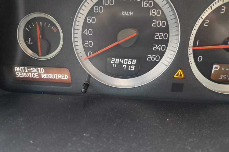 Used Volvo XC90 2013 2.5T T5 Luxury Upgrade Edition Odometer Close Up