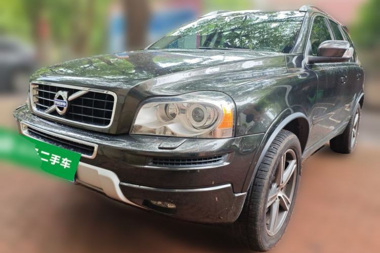 Ojetý Volvo XC90 2013 2.5T T5 Luxury Edition Guazi used car, China used car export, Used car for sale, Used  cars, Cheapest cars for sale