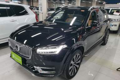Used Volvo XC90 2015 T6 Zhiyi Edition 7-Seater
