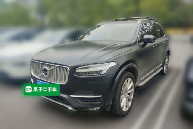 Used Volvo XC90 2015 T6 Prestige 7-Seater