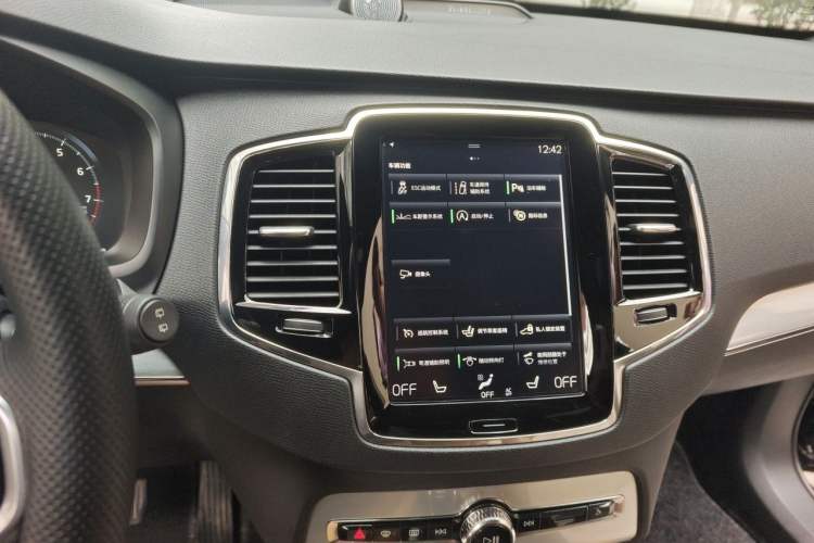 Used Volvo XC90 2015 T6 Zhiya Edition 7-seater Audio And AC Panel