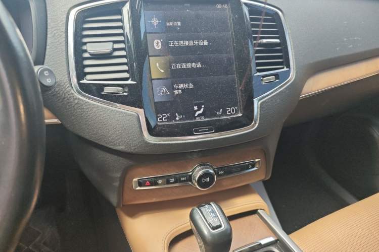 Used Volvo XC90 2015 T6 Prestige 7-Seater Audio And AC Panel