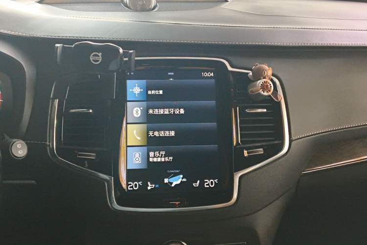 Used Volvo XC90 2015 T6 Prestige 7-Seater Audio And AC Panel