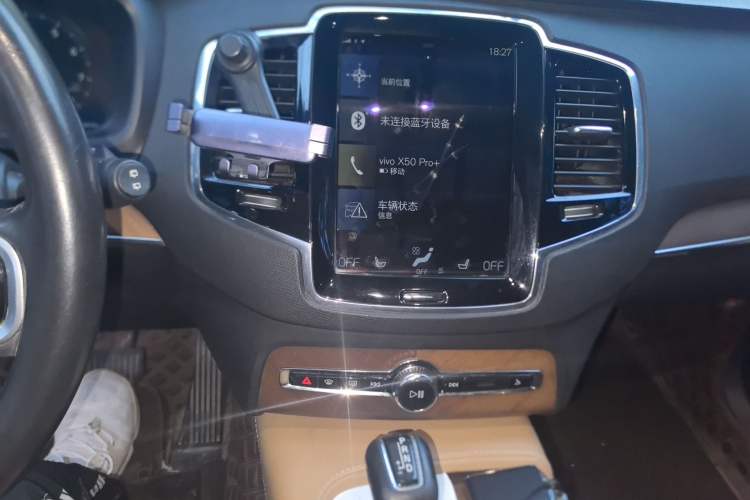 Used Volvo XC90 2015 T6 Zhiya Edition 7-seater Audio And AC Panel