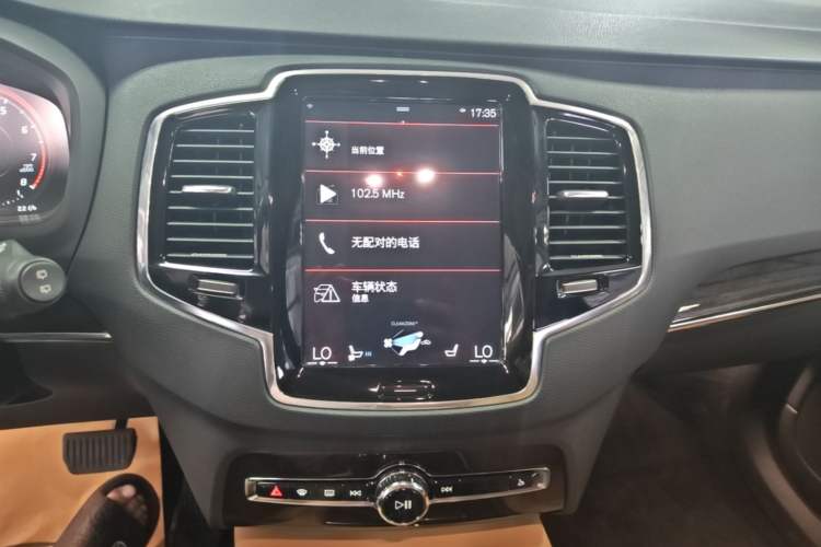 Used Volvo XC90 2015 T6 Zhiya Edition 7-seater Audio And AC Panel