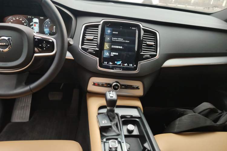 Used Volvo XC90 2015 T6 Zhiyi Edition 7-Seater Audio And AC Panel
