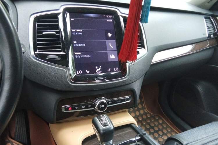 Used Volvo XC90 2015 T6 Zhiya Edition 7-seater Audio And AC Panel