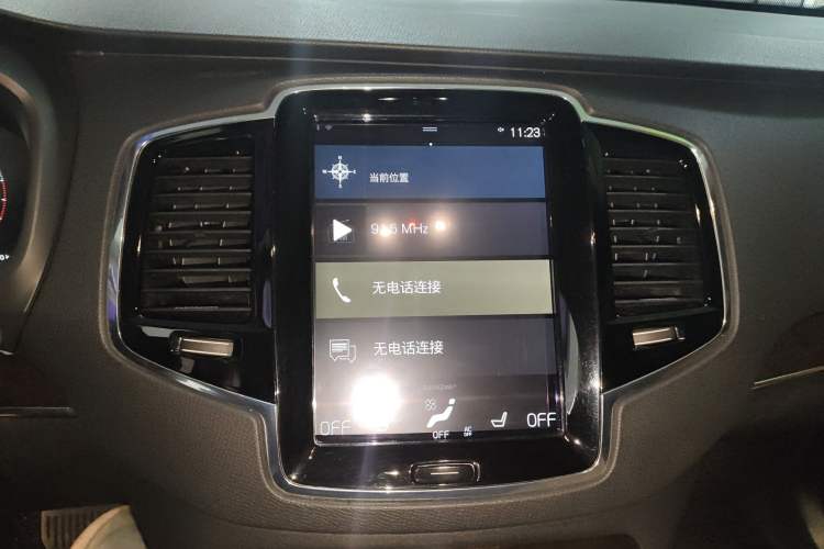 Used Volvo XC90 2015 T6 Zhiya Edition 7-seater Audio And AC Panel