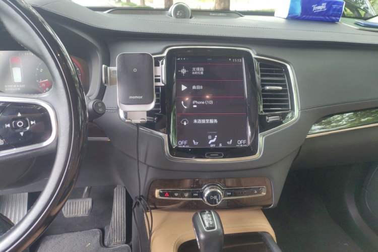 Used Volvo XC90 2015 T6 Prestige 7-Seater Audio And AC Panel
