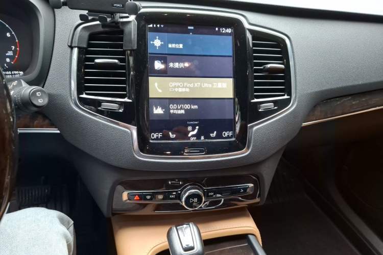 Used Volvo XC90 2015 T6 Zhiya Edition 7-seater Audio And AC Panel