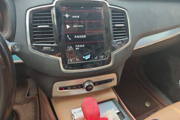 Used Volvo XC90 2015 T6 Zhiyi Edition 5-seater Audio And AC Panel