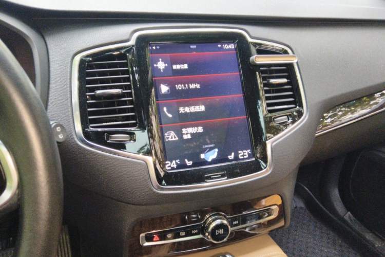 Used Volvo XC90 2015 T6 Zhiya Edition 7-seater Audio And AC Panel