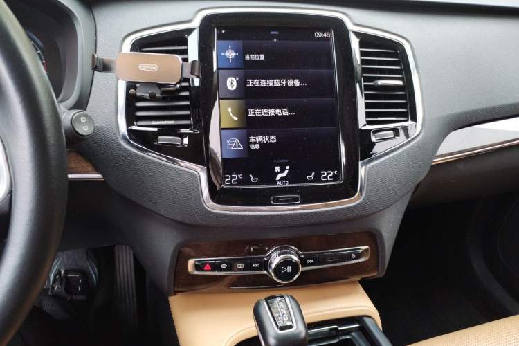 Used Volvo XC90 2015 T6 Zhiya Edition 7-seater Audio And AC Panel