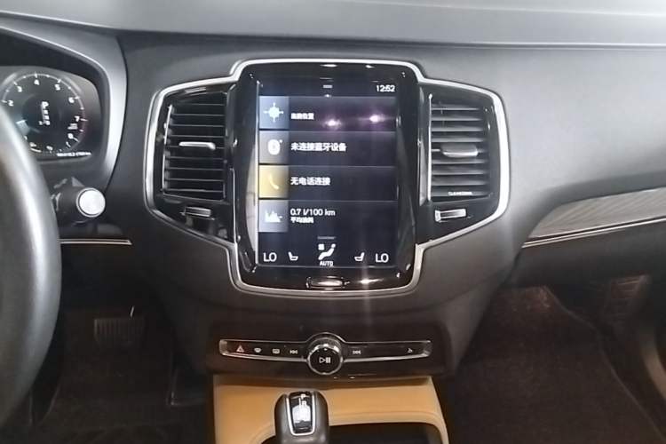 Used Volvo XC90 2015 T6 Zhiya Edition 7-seater Audio And AC Panel