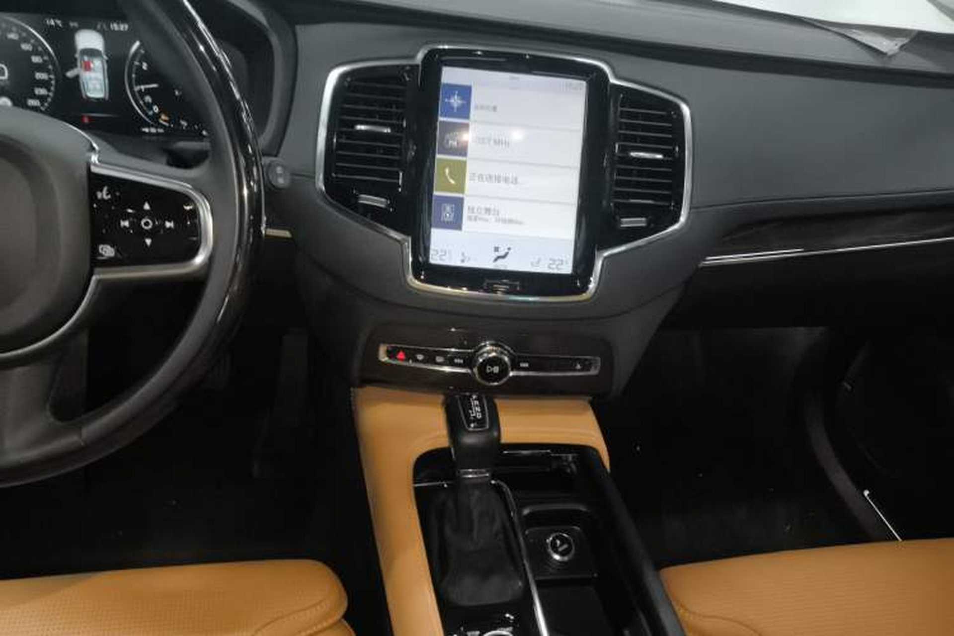 Used Volvo XC90 2015 T6 Prestige 7-Seater Audio And AC Panel