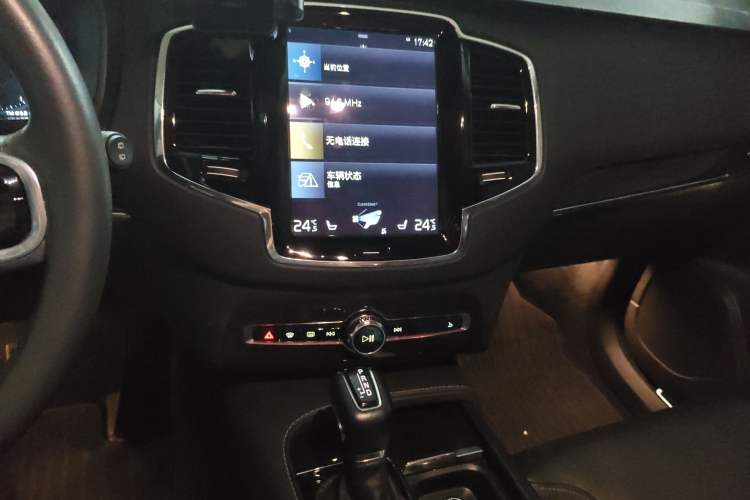 Used Volvo XC90 2015 T6 Zhiya Edition 7-seater Audio And AC Panel