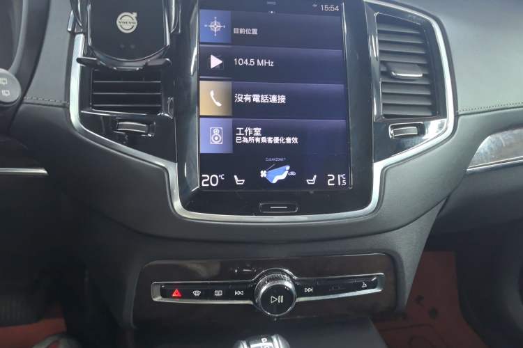 Used Volvo XC90 2015 T6 Prestige 7-Seater Audio And AC Panel
