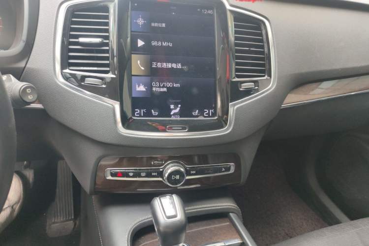 Used Volvo XC90 2015 T6 Zhiya Edition 7-seater Audio And AC Panel
