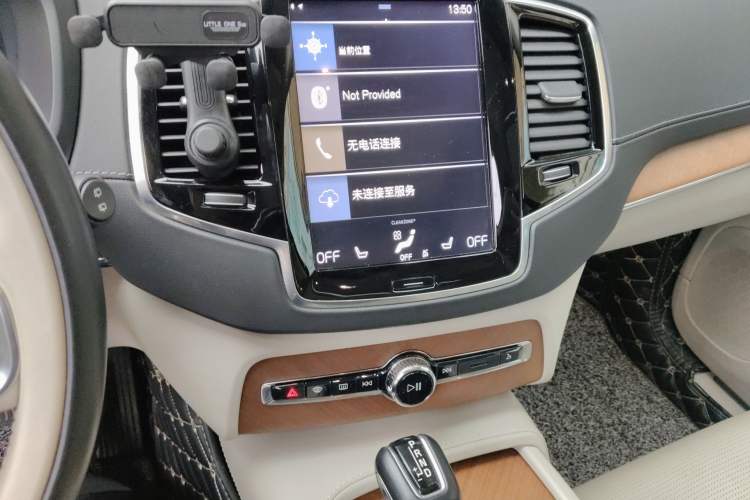 Used Volvo XC90 2015 T6 Prestige 7-Seater Audio And AC Panel