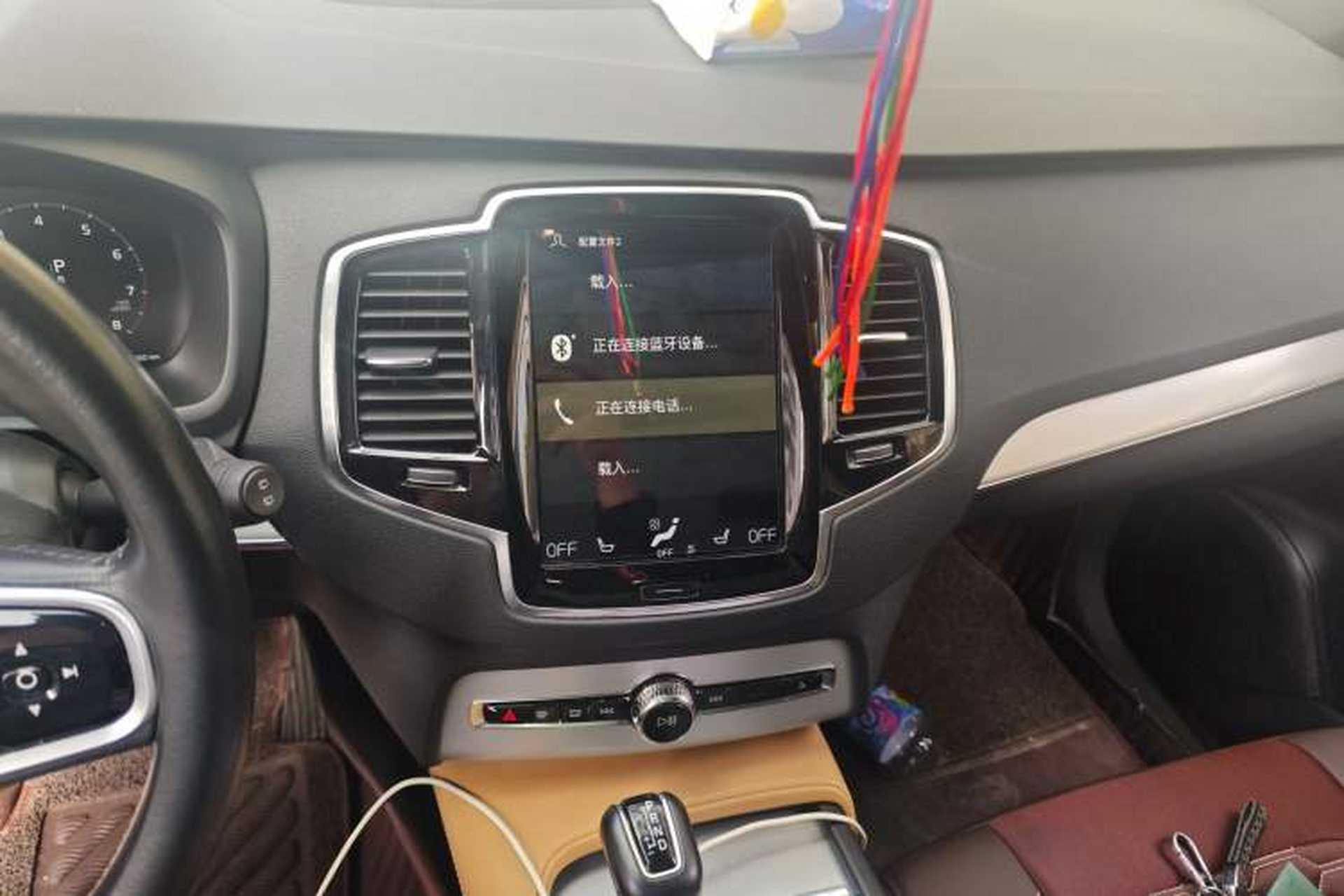 Used Volvo XC90 2015 T6 Zhiyi Edition 7-Seater Audio And AC Panel