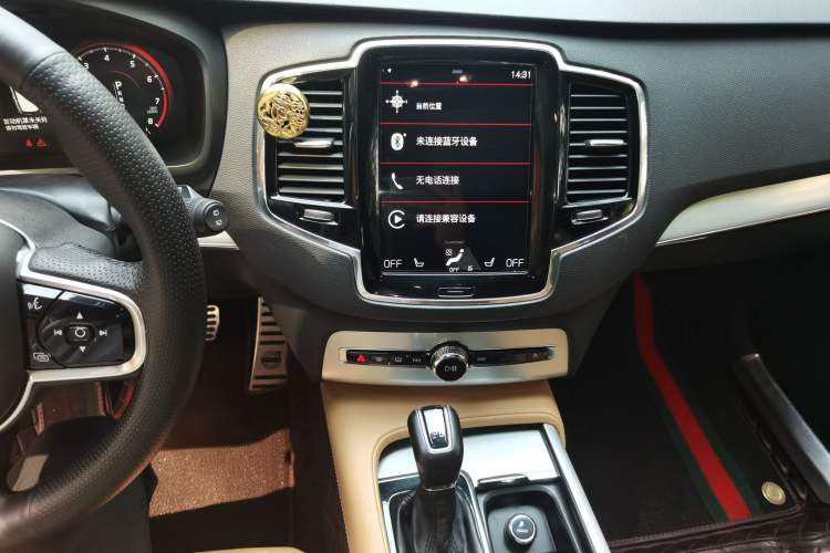 Used Volvo XC90 2015 T6 Zhiyi Edition 7-Seater Audio And AC Panel