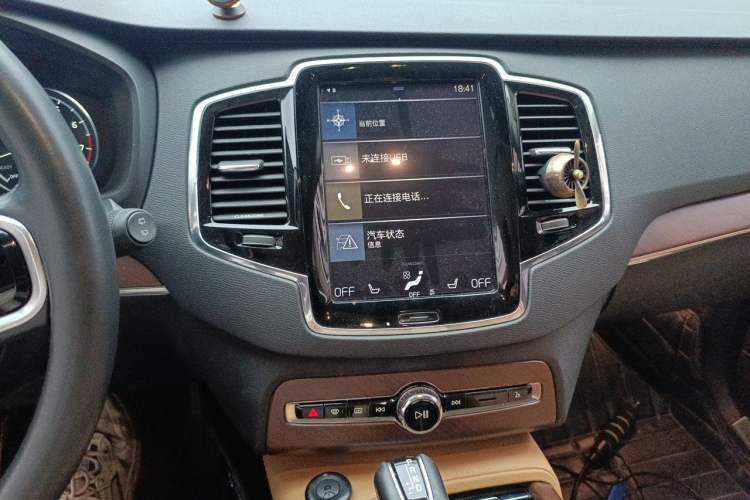 Used Volvo XC90 2015 T6 Zhiyi Edition 7-Seater Audio And AC Panel