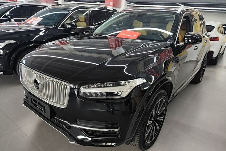 Used Volvo XC90 2015 T6 Prestige 7-Seater Guazi used car, China used car export, Used car for sale, Used  cars, Cheapest cars for sale