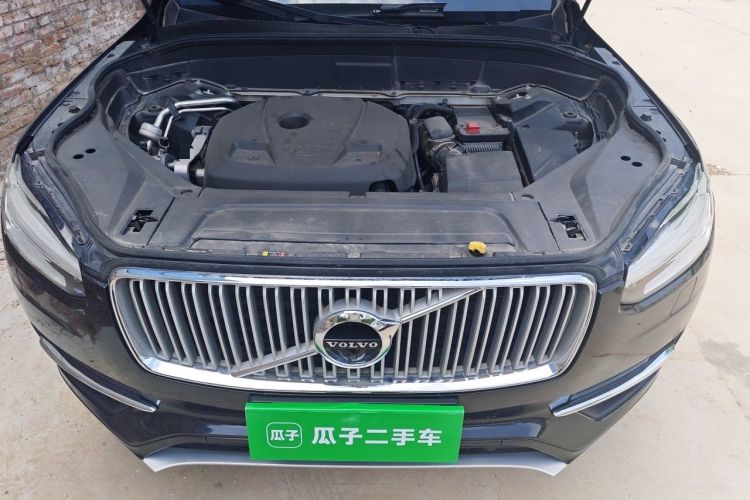 Used Volvo XC90 2015 T6 Prestige 7-Seater Engine Bay