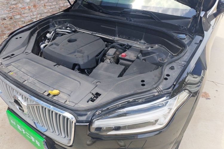 Used Volvo XC90 2015 T6 Prestige 7-Seater Engine Bay Left