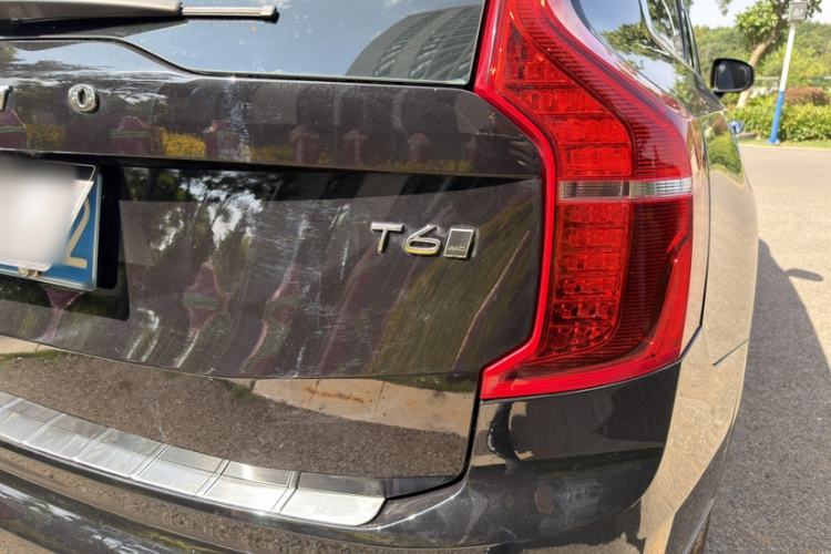 Used Volvo XC90 2015 T6 Zhiya Edition 7-seater Exterior 13