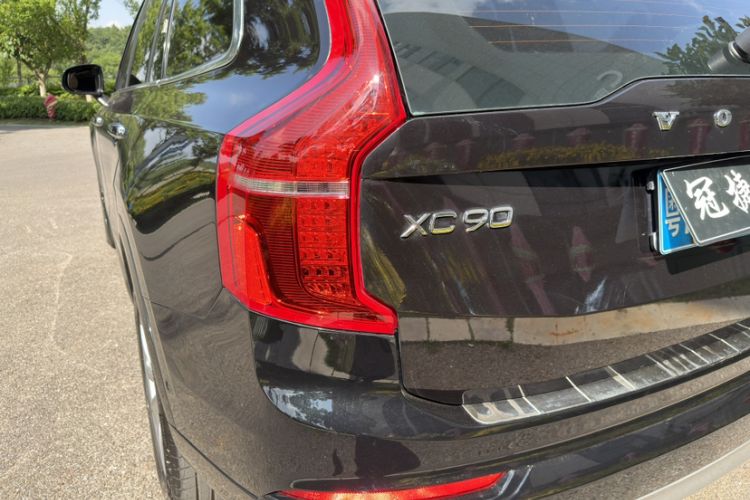 Used Volvo XC90 2015 T6 Zhiya Edition 7-seater Exterior 14