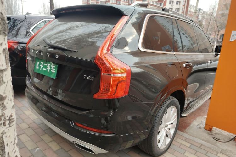 Used Volvo XC90 2015 T6 Zhiyi Edition 7-Seater Exterior 5