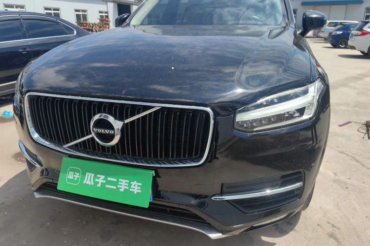 Used Volvo XC90 2015 T6 Zhiyi Edition 7-Seater Front