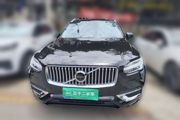 Used Volvo XC90 2015 T6 Prestige 7-Seater Front