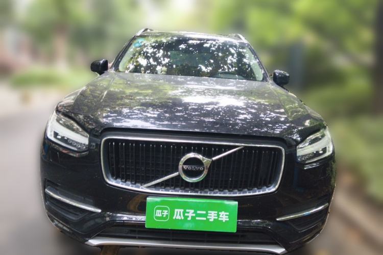 Used Volvo XC90 2015 T6 Zhiya Edition 7-seater Front
