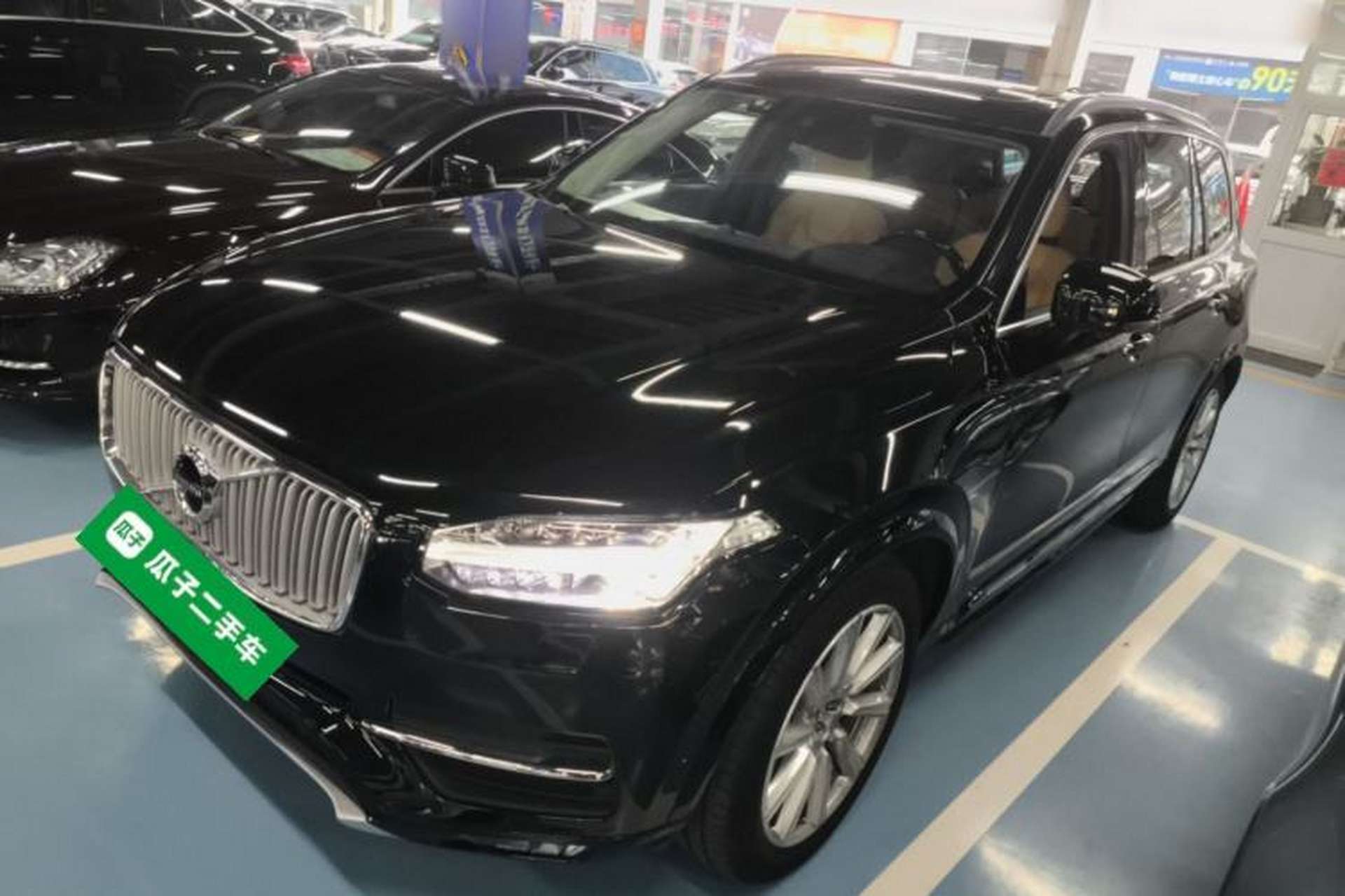 Used Volvo XC90 2015 T6 Prestige 7-Seater Front Left 45 Deg