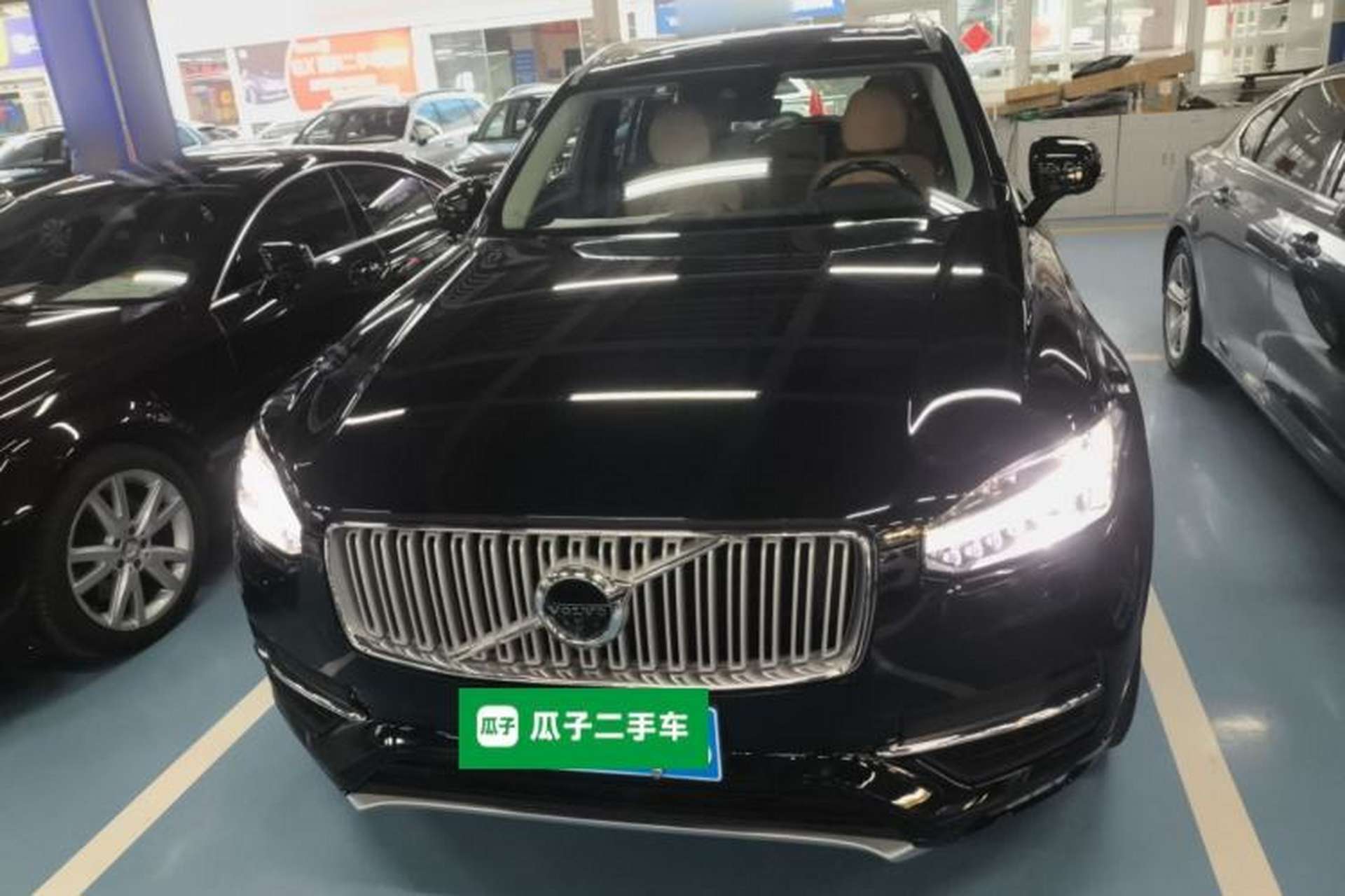 Used Volvo XC90 2015 T6 Prestige 7-Seater Front