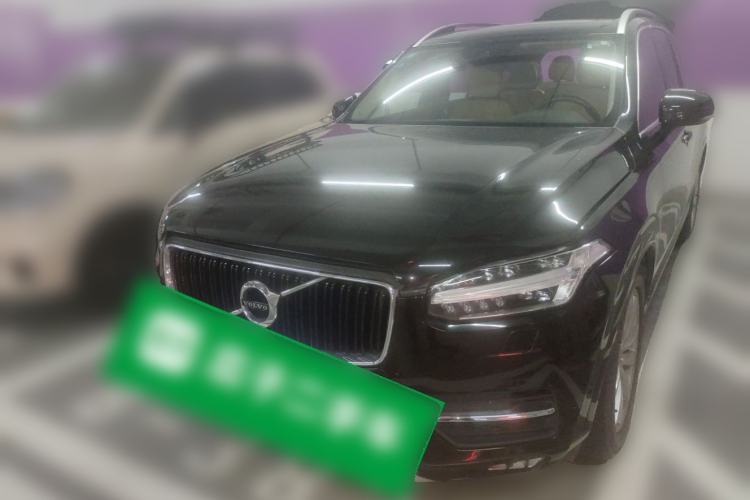Used Volvo XC90 2015 T6 Zhiya Edition 7-seater Guazi used car, China used car export, Used car for sale, Used cars, Cheapest cars for sale