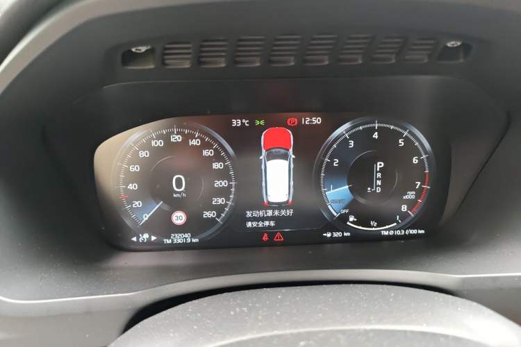Used Volvo XC90 2015 T6 Zhiya Edition 7-seater Instrument Cluster