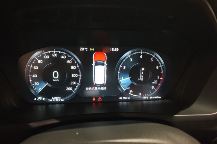 Used Volvo XC90 2015 T6 Prestige 7-Seater Instrument Cluster