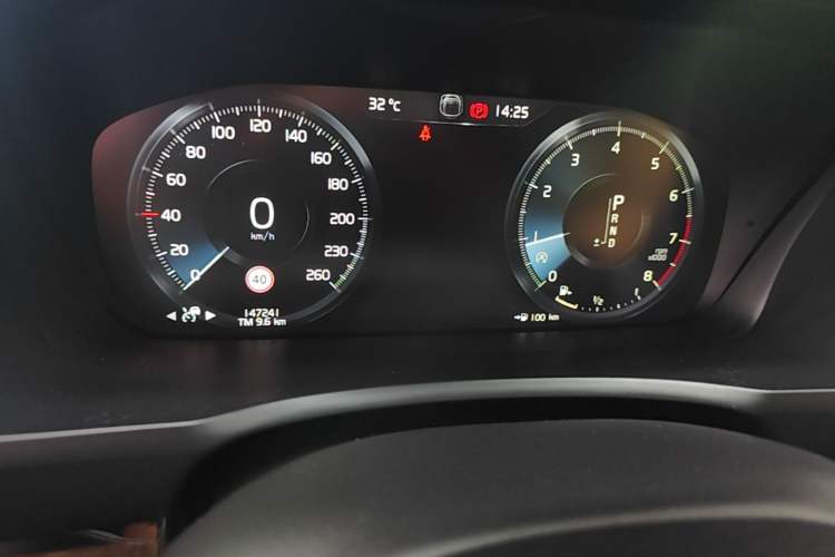 Used Volvo XC90 2015 T6 Prestige 7-Seater Instrument Cluster