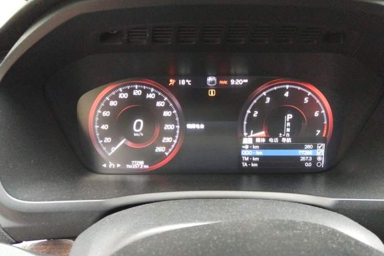 Used Volvo XC90 2015 T6 Zhiya Edition 7-seater Instrument Cluster