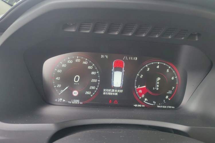 Used Volvo XC90 2015 T6 Prestige 7-Seater Instrument Cluster